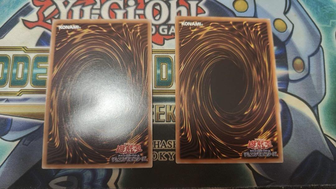 遊戯王　フュージョンデステニー　25thシークレット