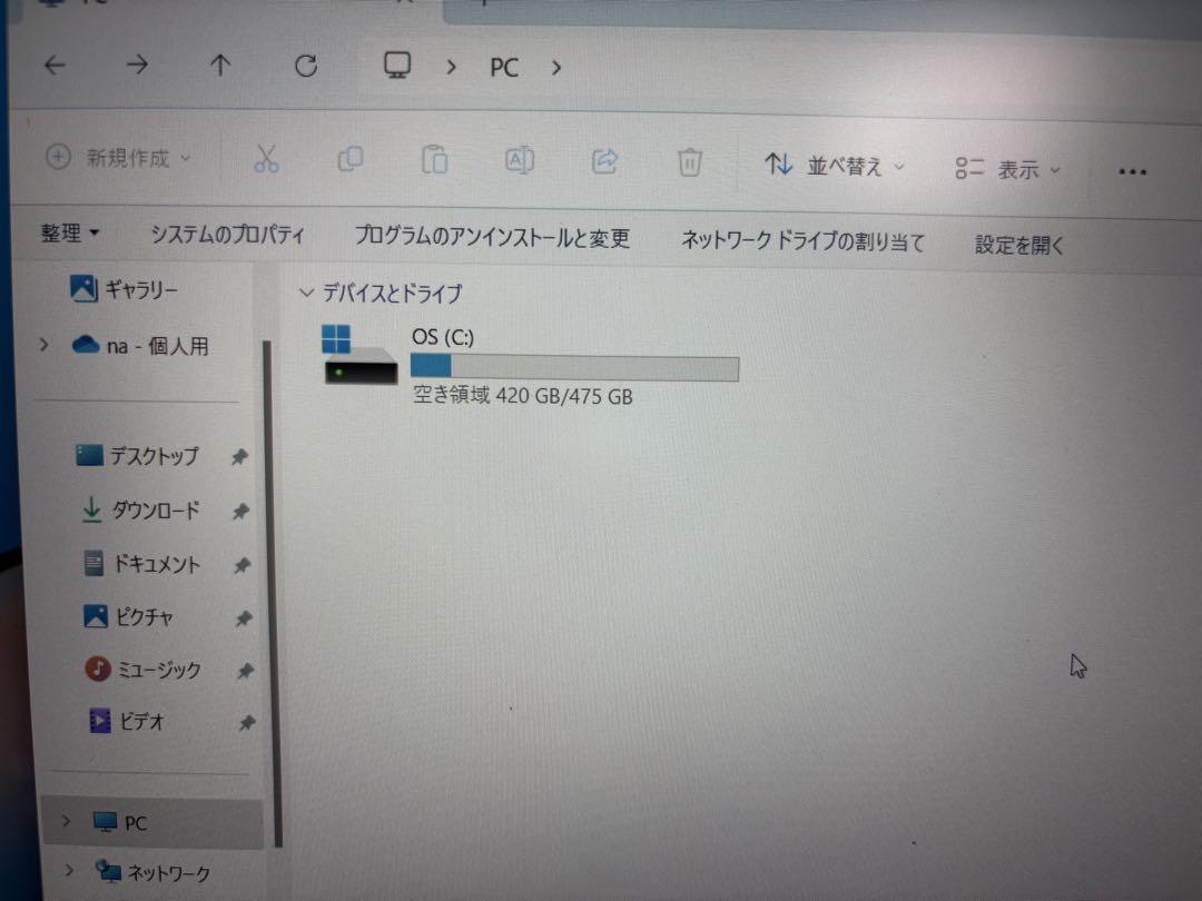 Windowsノート本体 ASUS X515J i7 1065G7 8G 512GB Win 11 ASUS X515J i7 1065G7 8G 512GB Win 11