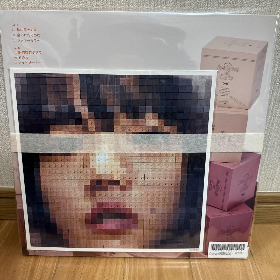 商品詳細ページ | AIMYON OFFICIAL ONLINE STORE 'AIM STORE