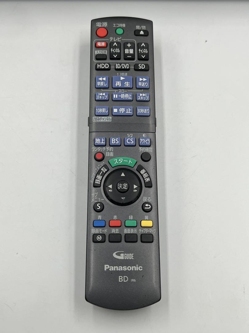 Panasonic ブルーレイレコーダー DMR-BRT210