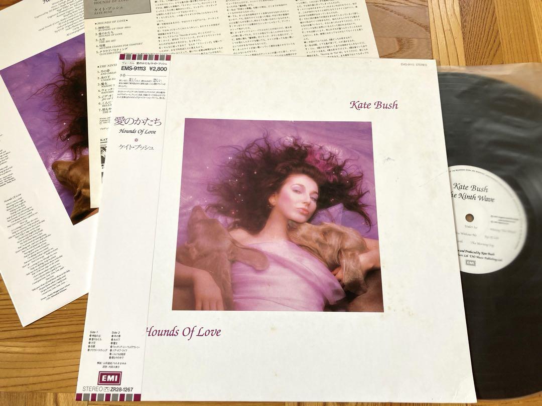 【名盤2枚】LP ケイト・ブッシュ / 愛のかたち　魔物語　KATE BUSH
