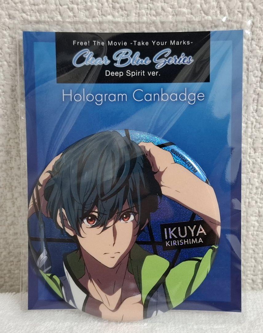Free　Deep Spirit 　缶バッジ　ホログラム　夏也 桐嶋夏也】Free!TYM -Deep Spirit- 缶バッジ 10個セット