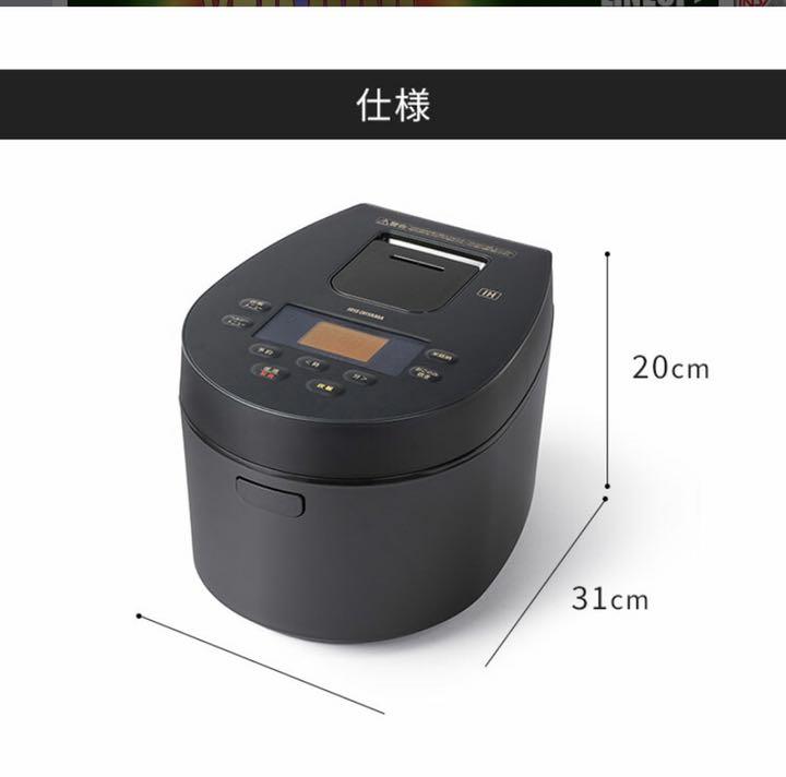 セール 新品 炊飯器 3合 ホワイト phm8C-m23828519040 未使用 アイリスオーヤマ 新作人気