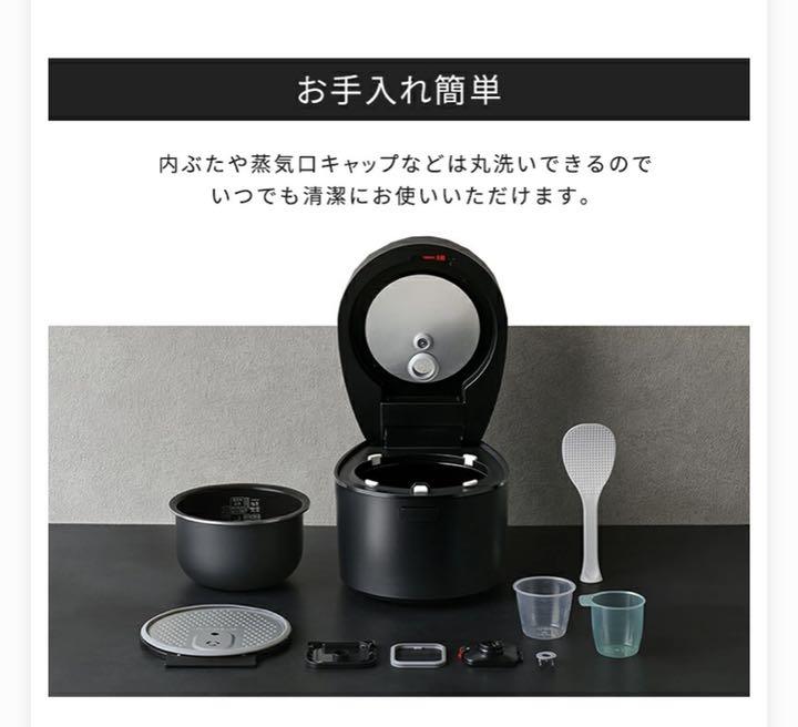 セール 新品 炊飯器 3合 ホワイト phm8C-m23828519040 未使用 アイリスオーヤマ 新作人気