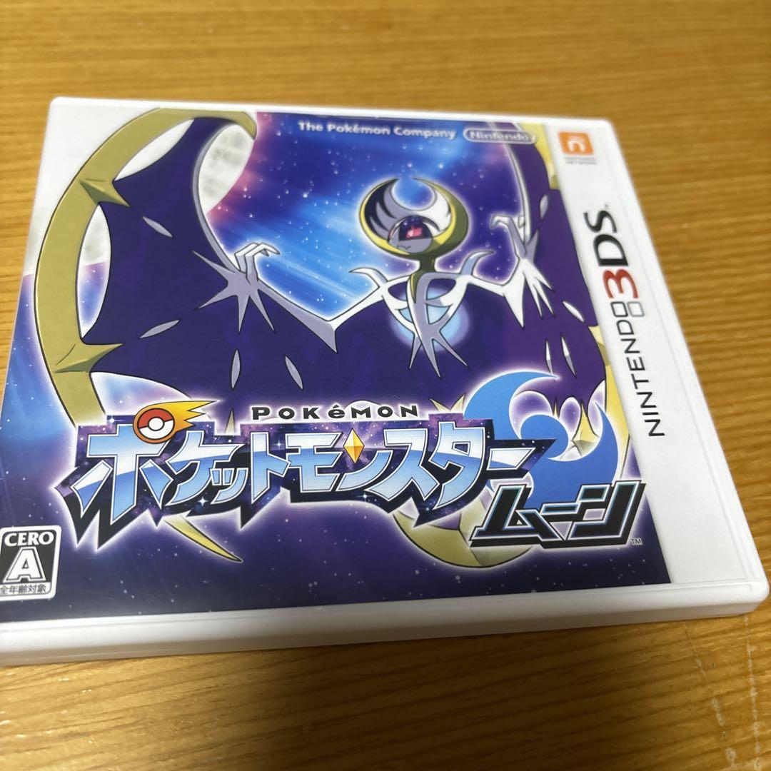3DSソフトまとめ売り - メルカリ