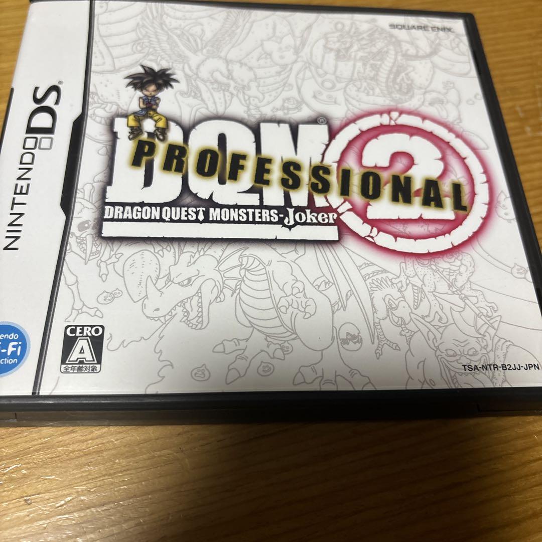 3DSソフトまとめ売り - メルカリ