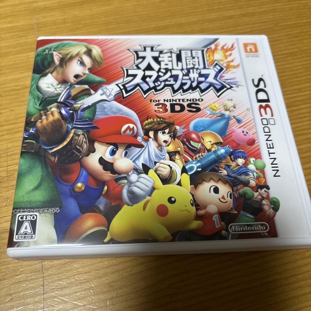 ドラクエ モンスターズ まとめ売り 4本 3DSソフト 3DSソフトまとめ売り - メルカリ