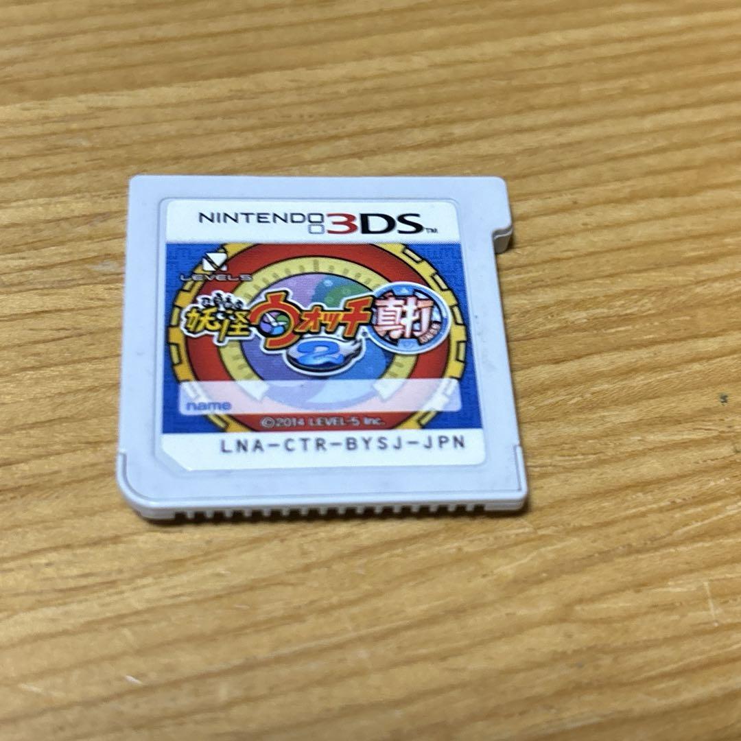 ドラクエ モンスターズ まとめ売り 4本 3DSソフト ドラゴンクエスト まとめ売り 4、5、6、9、11 3DS DS