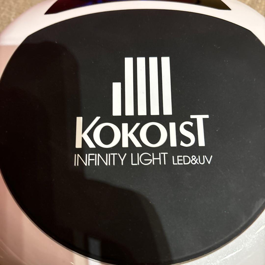 KOKOIST インフィニティライト LED & UV 36W