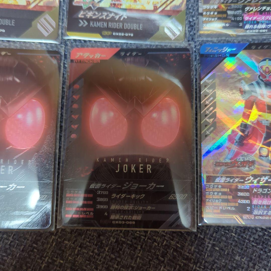 ガンバレジェンズ　セット　まとめ売り バラ売り対応可】ガンバレジェンズ引退セット