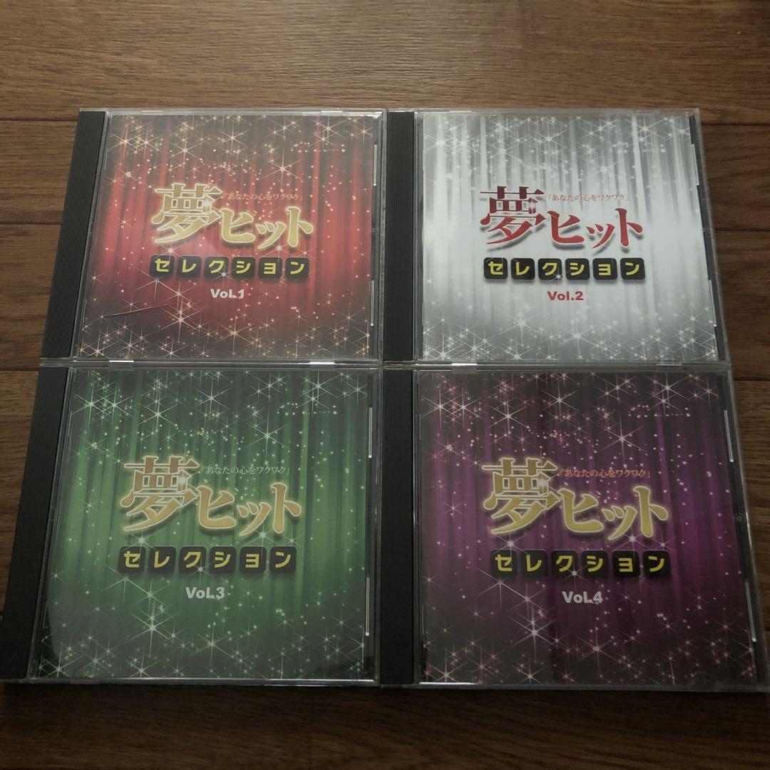 ミュージシャン MILLENNIUM PARADE Philip Anniversary BOX millennium parade Philip Anniversary BOX