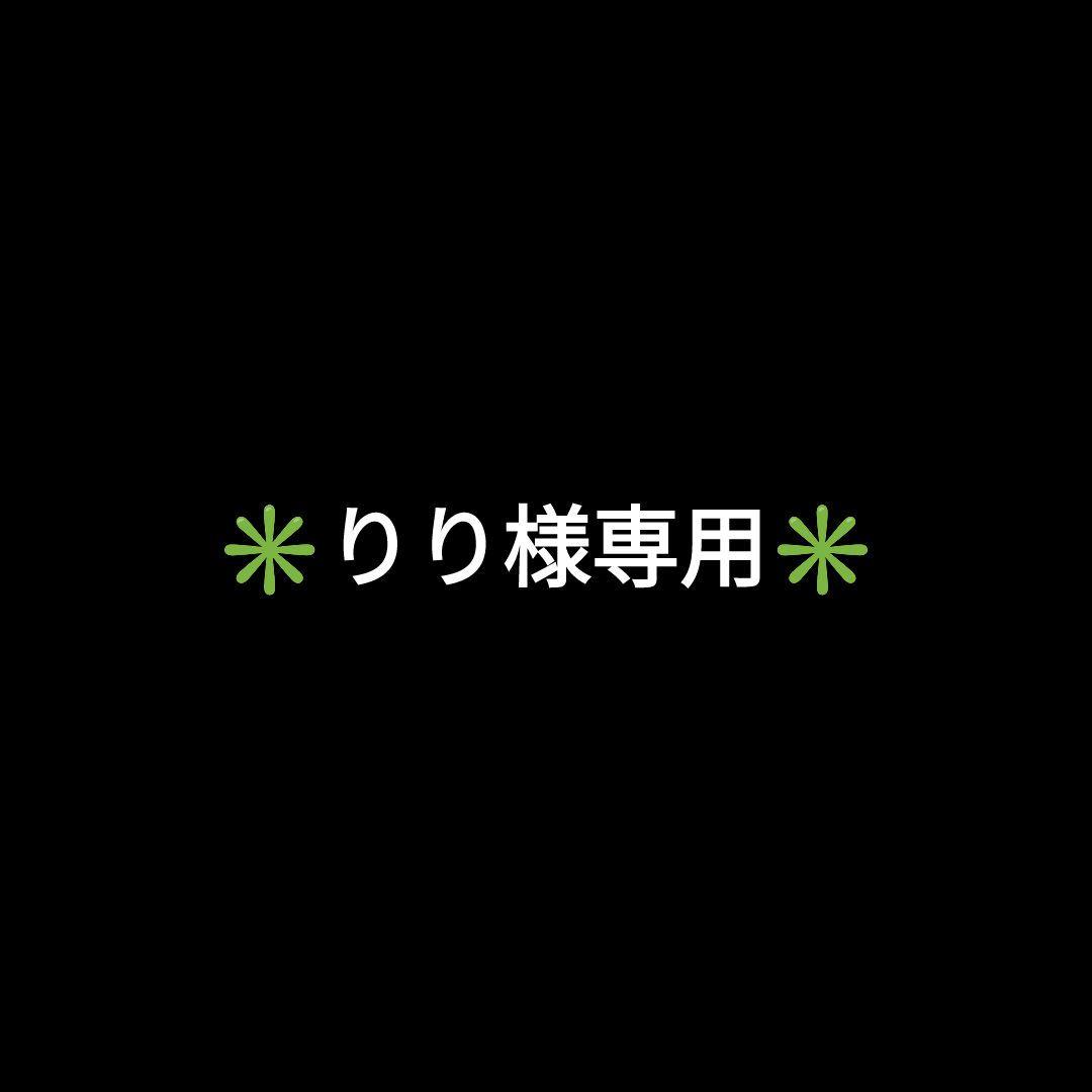 KING OF PRISM　キンプリ　eeo 法月仁セット KING OF PRISMのグッズ一覧｜アニメ・キャラクターコラボグッズ