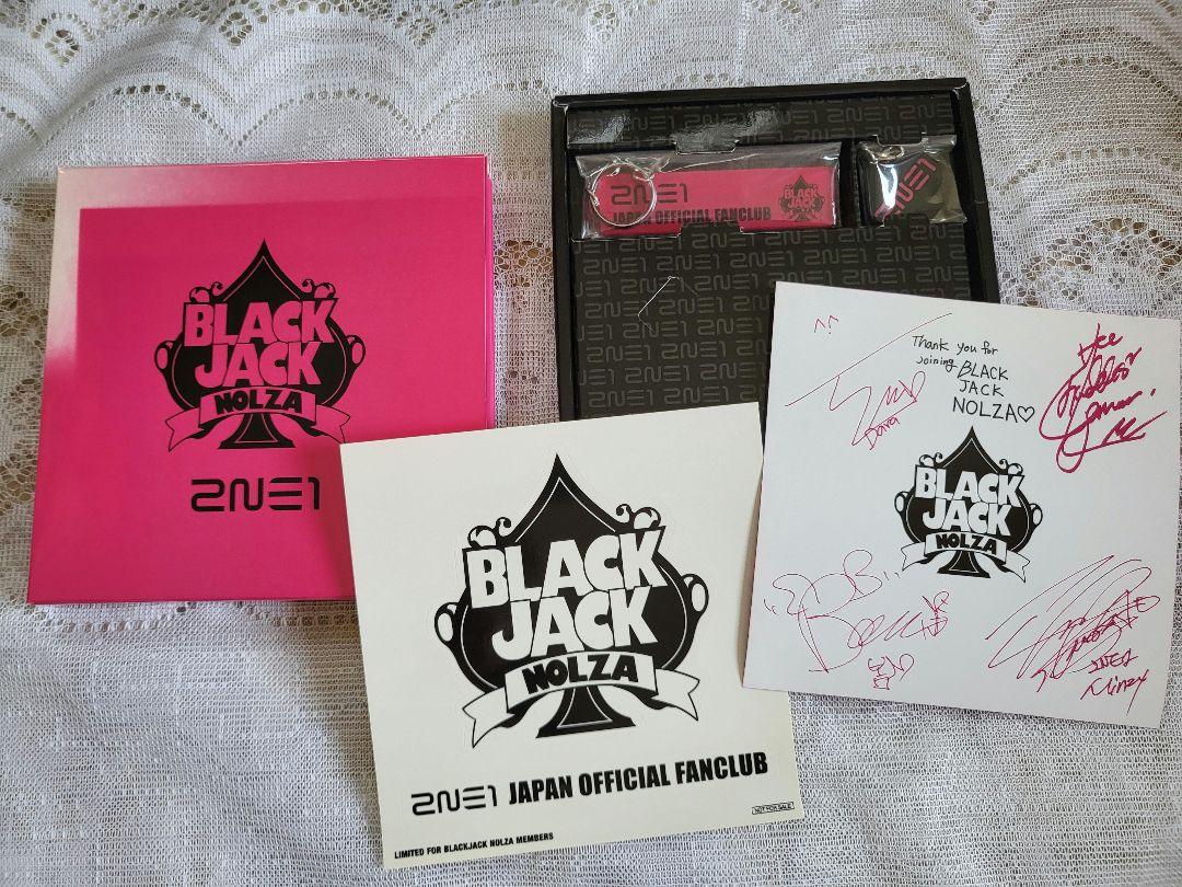 2NE1 ペンライト 2点セット おまけ付き