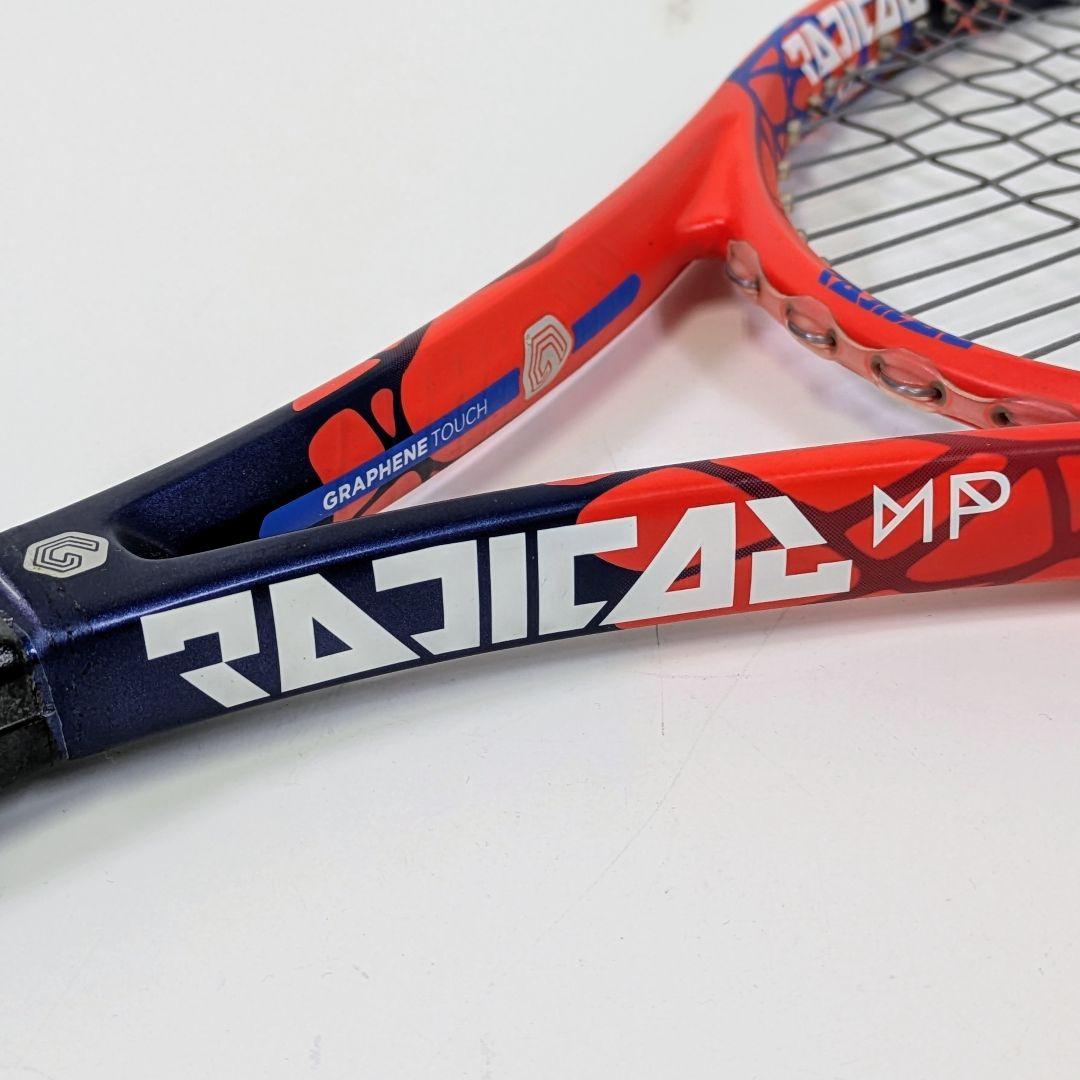 中古】 HEAD RADICAL MP400 硬式 テニスラッケット G2 2023 傷等
