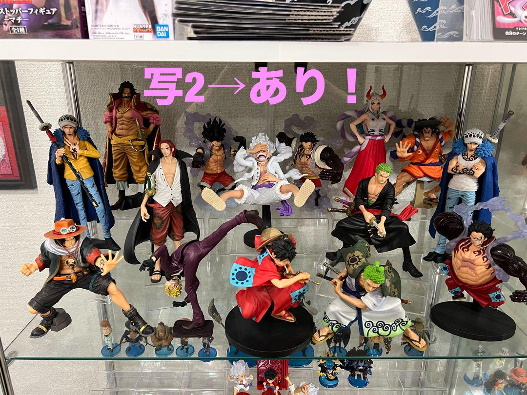 ワンピース キングオブアーティスト フィギュア