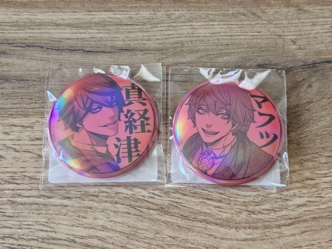 ジャンケットバンク 真経津晨 缶バッジ サマーパーティ メディコス ジャンケットバンク』 描き下ろしステッカーコレクション サマー