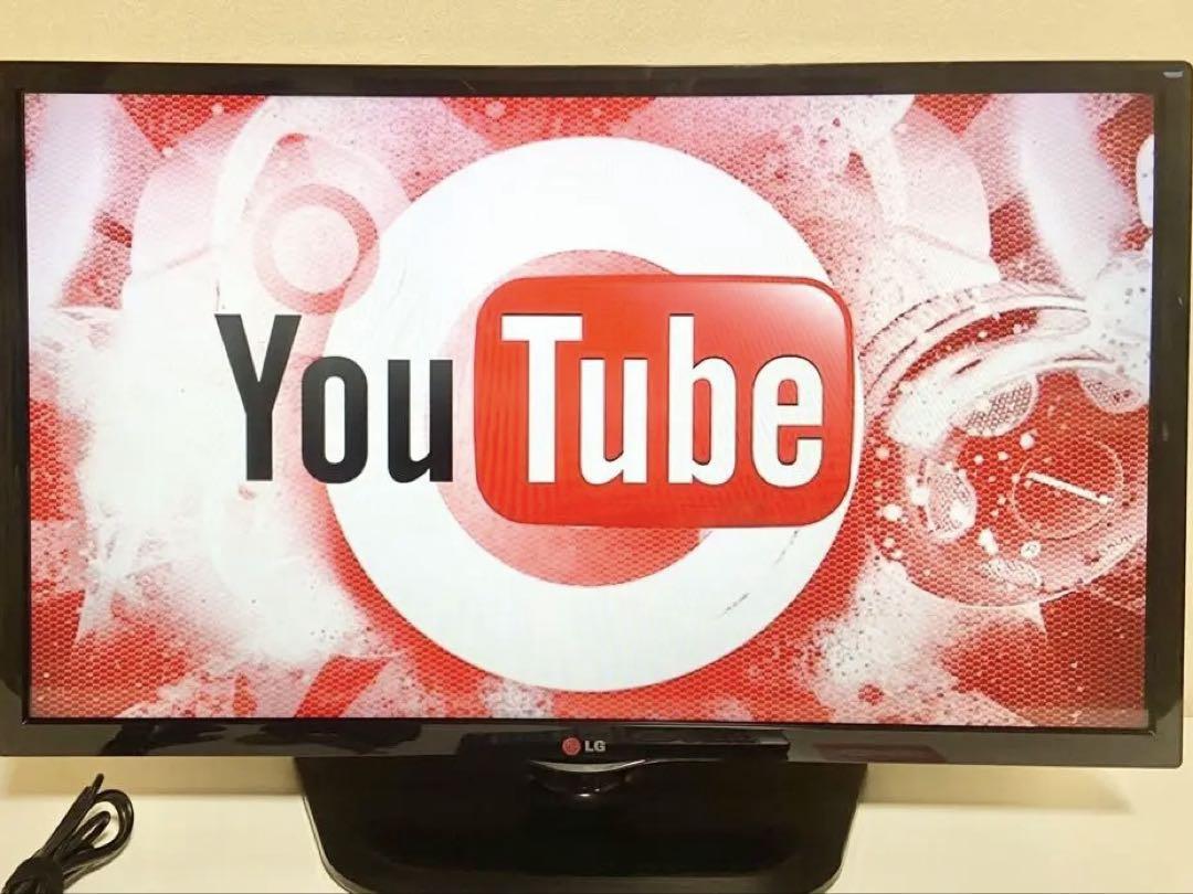 LG Smart TV 32型 32LN570B 早い者勝ちお得価格で即購入可能