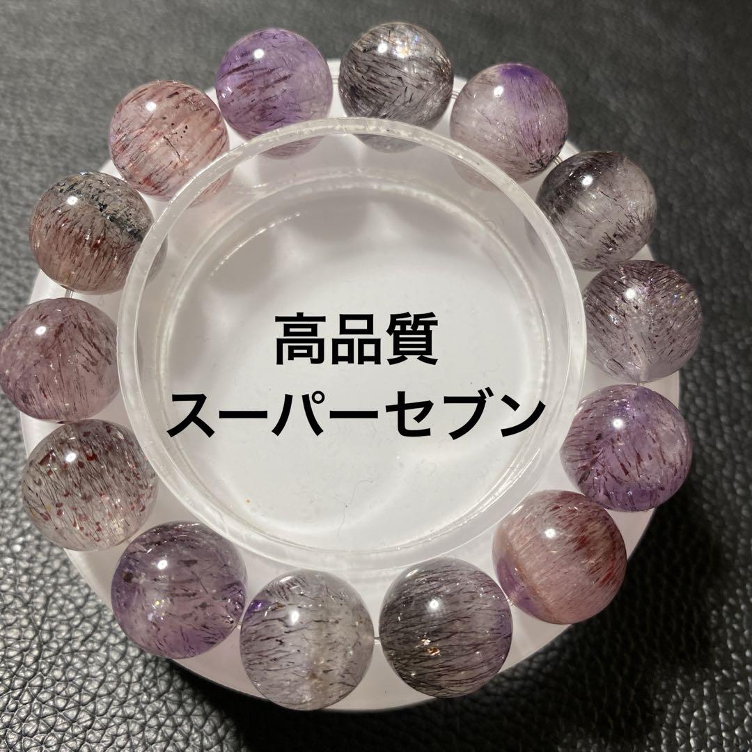 スーパーセブン大玉 高品質 針みっちりタイプ ミルキータイプ