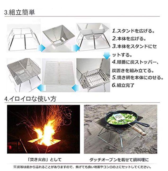 割引価格購入 ファイヤーグリル バーベキューコンロ 2~4人用 アウトドア 新品 日本販売中 -pnlp.sn 割引価格購入 ファイヤーグリル バーベキューコンロ 2~4人用 アウトドア 新品 日本販売中 -pnlp.sn