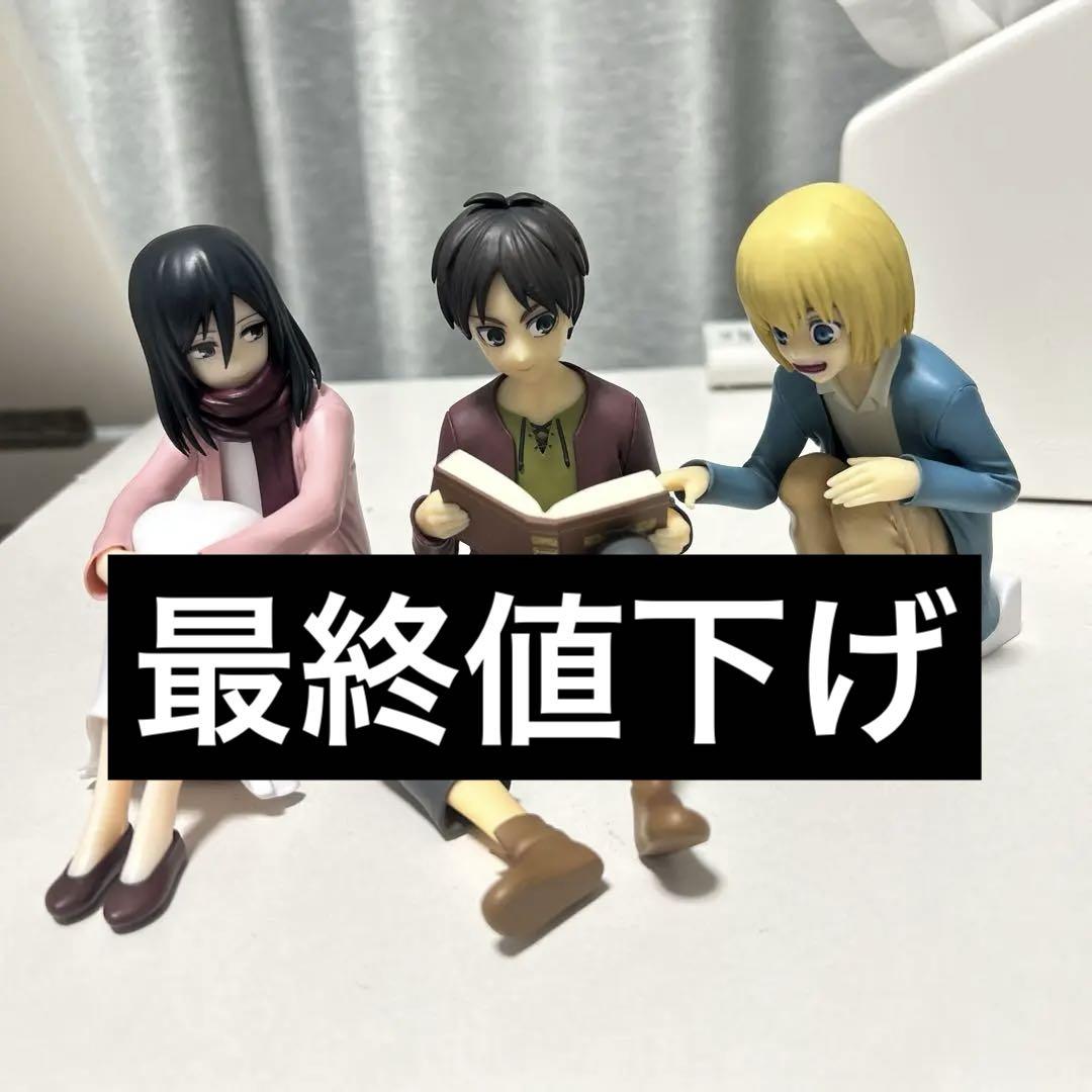 進撃の巨人　一番くじ　地ならし　A賞　フィギュア　エレン　ミカサ　アルミン A賞 エレン ミカサ アルミン 未開封フィギュア 進撃の巨人 一番