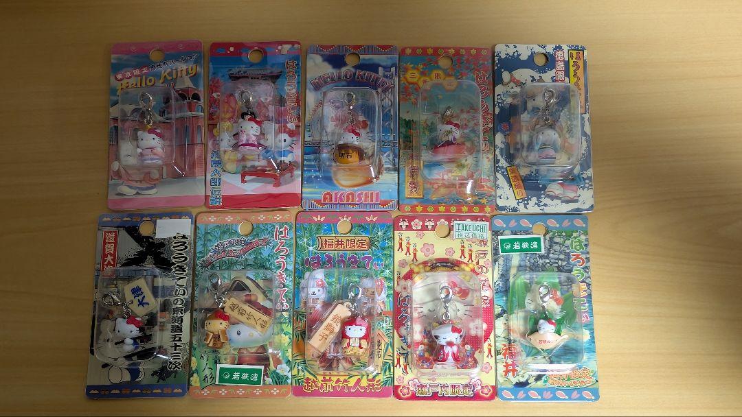 激レア品　ご当地キティ　ファスナーマスコット　131個まとめ売り