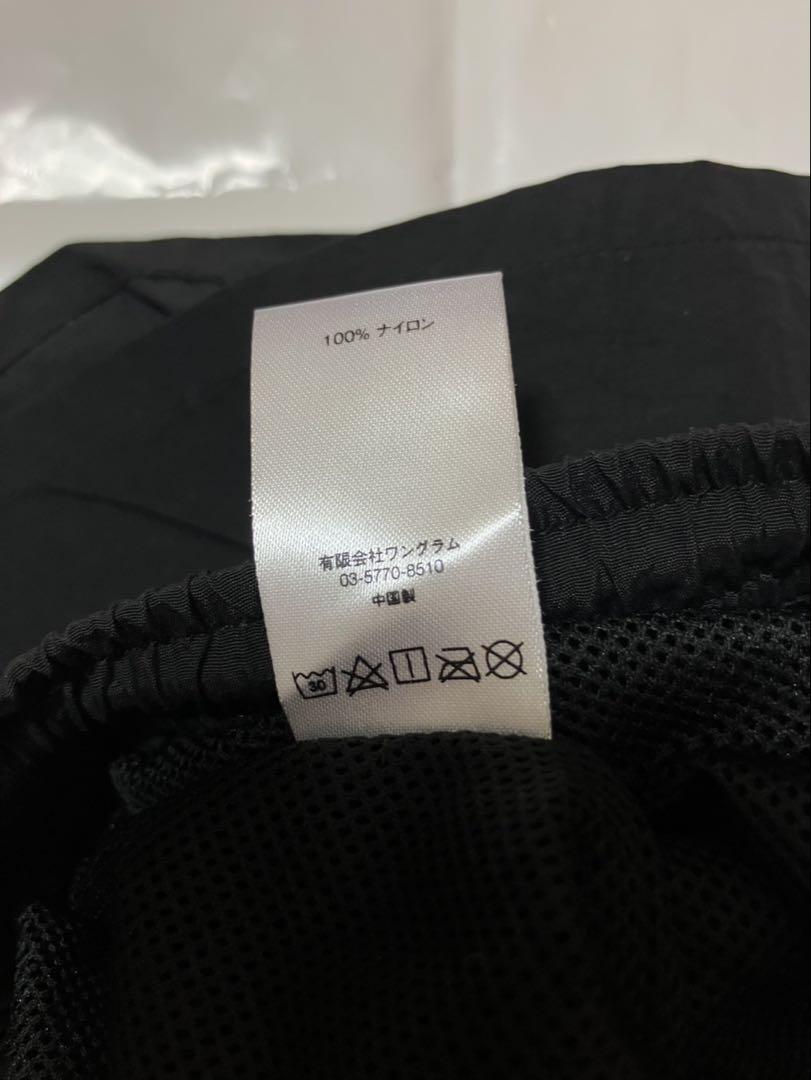 Supreme - Split Logo Water Short - UG.SHAFT