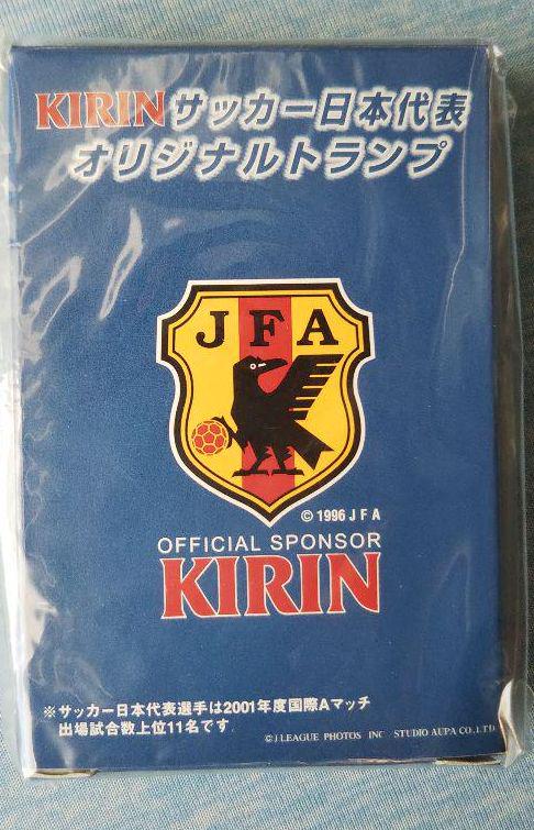サッカー日本代表 オリジナルトランプ