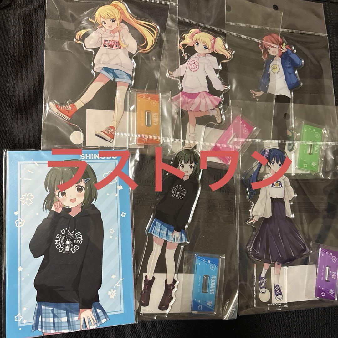 ペルソナ3リロード シーパラ B5 アクリルプレート