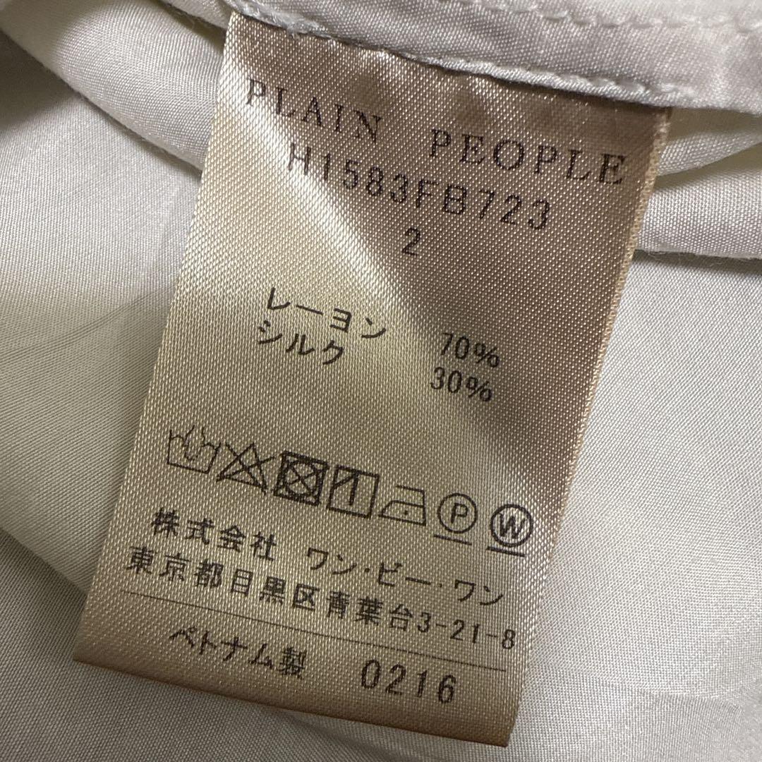 美品 PLAIN PEOPLE デザインシャツブラウス 日本製 - トップス