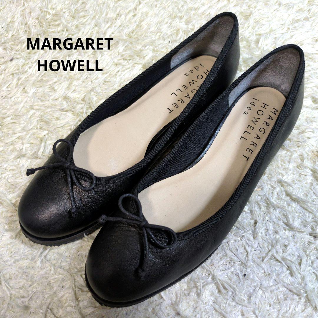 美品MARGARET HOWELL ブラックレザーシューズ フラットシューズ マーガレット・ハウエル アイデア MARGARET HOWELL idea