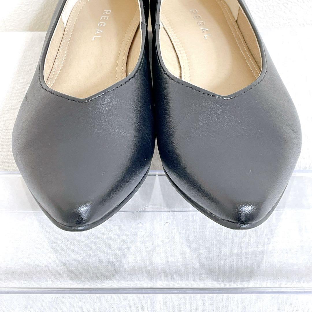 美品✨REGAL ポインテッドトウカッターパンプス　黒　23㎝　箱付き