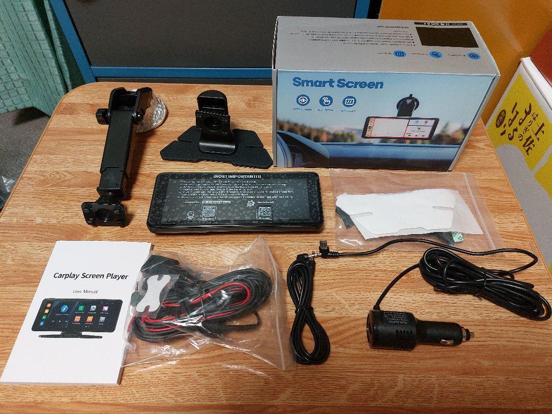 中古美品 6.86インチ モトスマートモニター ディスプレイオーディオ 楽天市場】【在庫あり】デイトナ 23333 モトスマートモニター