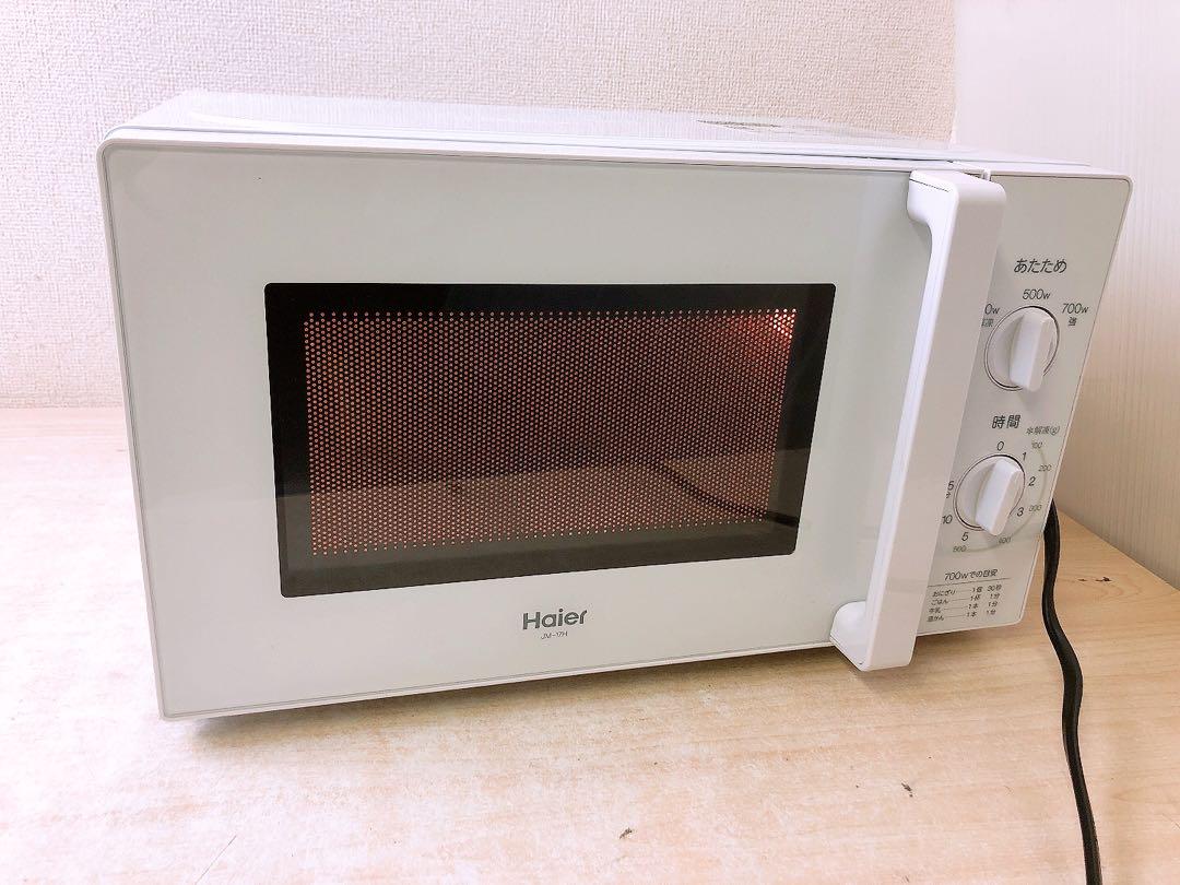 【ジャンク】SHARP AX-XW500 赤色 HEALSIO ヘルシオ ジャンク】SHARP AX-XW500 赤色 HEALSIO ヘルシオ