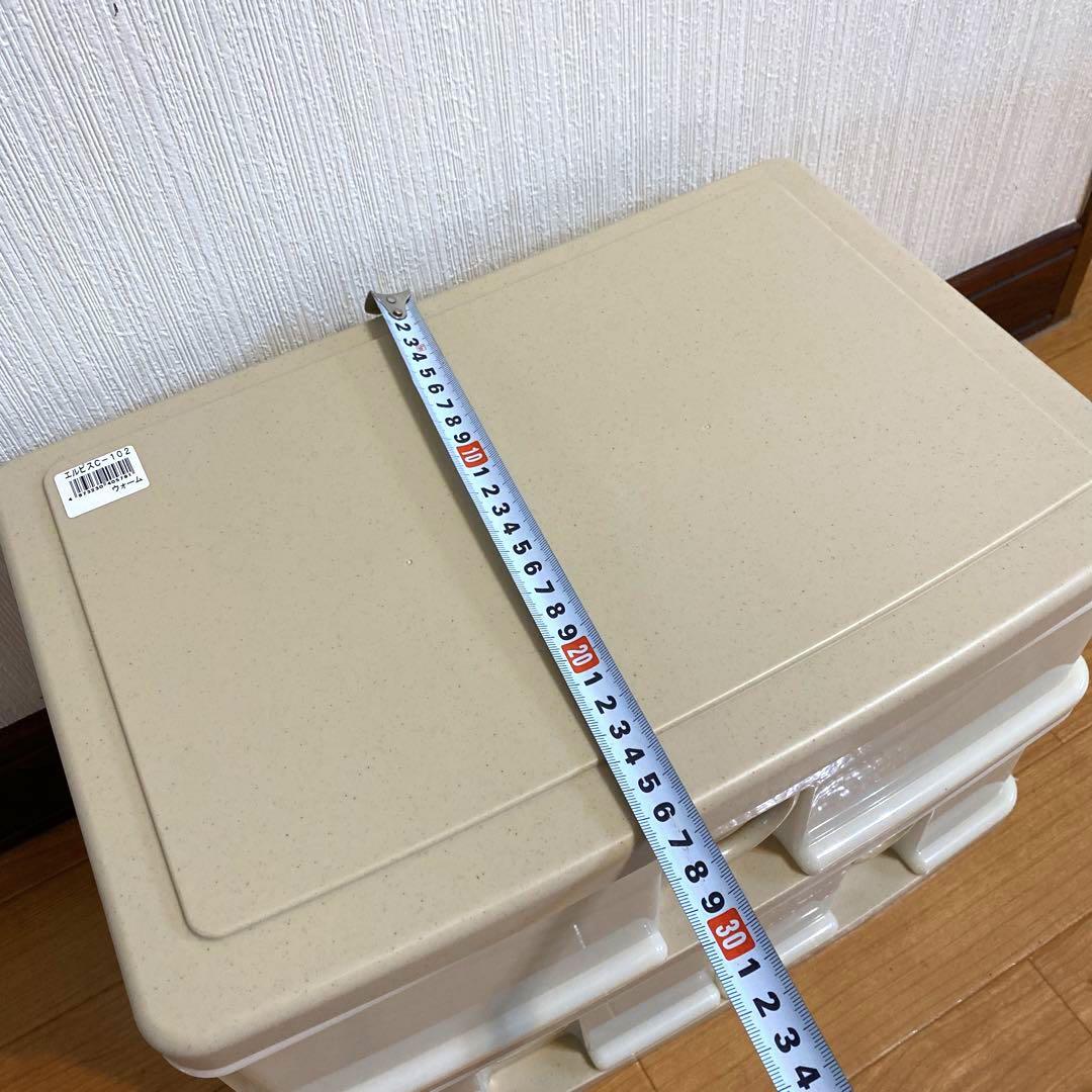 書類収納 引き出し収納 ナチュラルベージュ カラーボックス お部屋収納3個美品