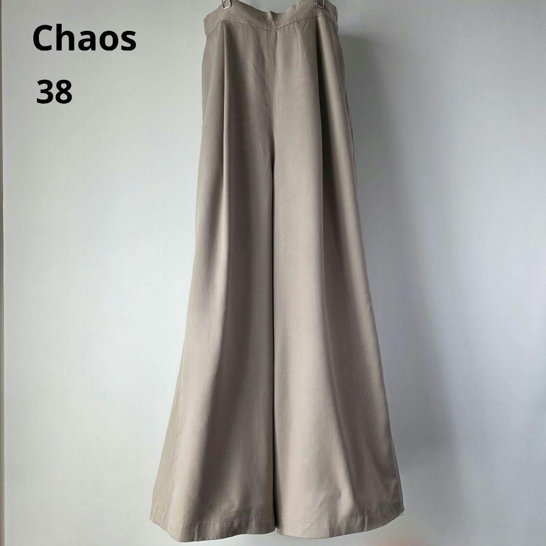 chaos ワイドパンツ 裏地付き ベージュ 38 M