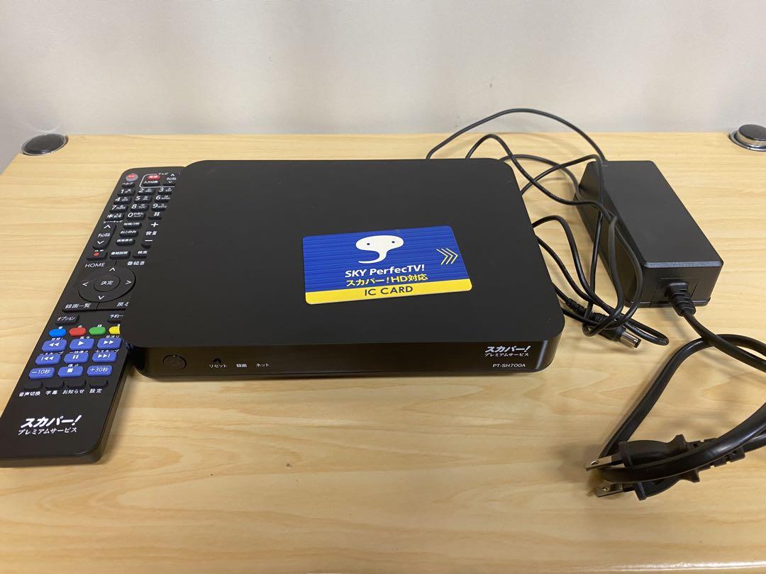ソニー　スチール製 BSアンテナ　スタンド 四角形　キャンピング等に ソニー スチール製 BSアンテナ スタンド 四角形 キャンピング等に