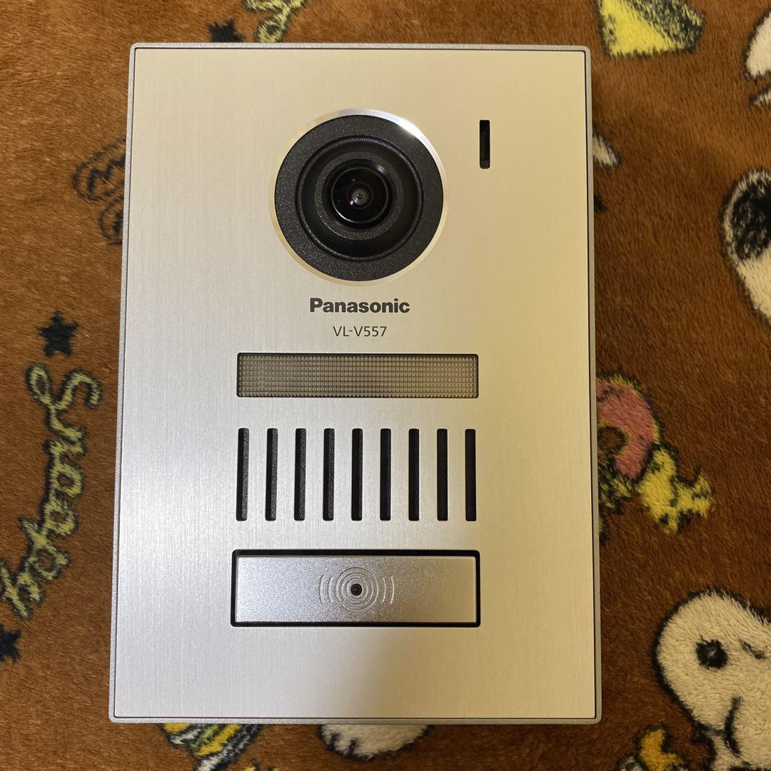 Panasonic VL-V557L-S カラーカメラ玄関子機 インターホン