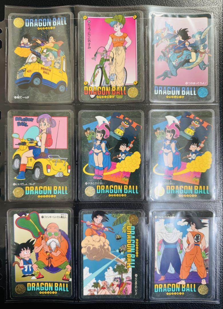 り*こ様 ドラゴンボール カードダス ビジュアルアドベンチャー ノーマルカード2
