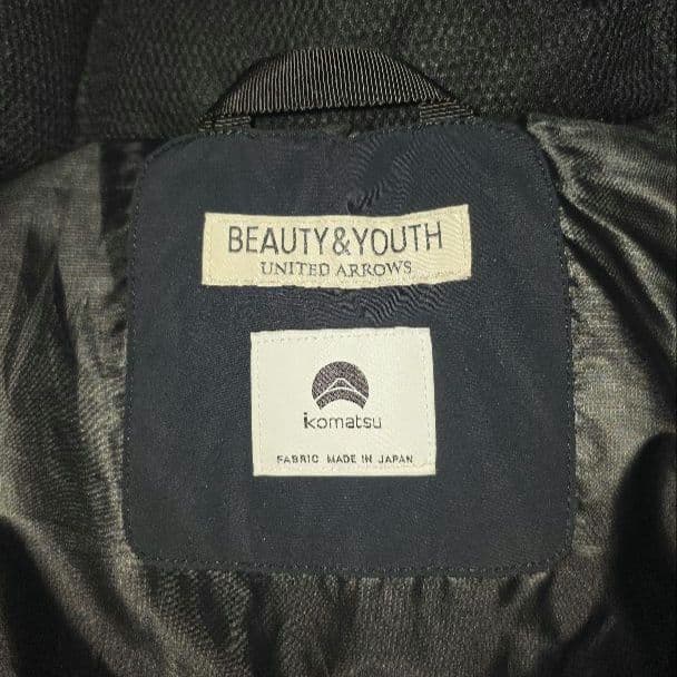 BEAUTY&YOUTH 小松マテーレ ナイロンALLIED ダウンジャケット BEAUTY&YOUTH 小松マテーレ ナイロンALLIED ダウンジャケット