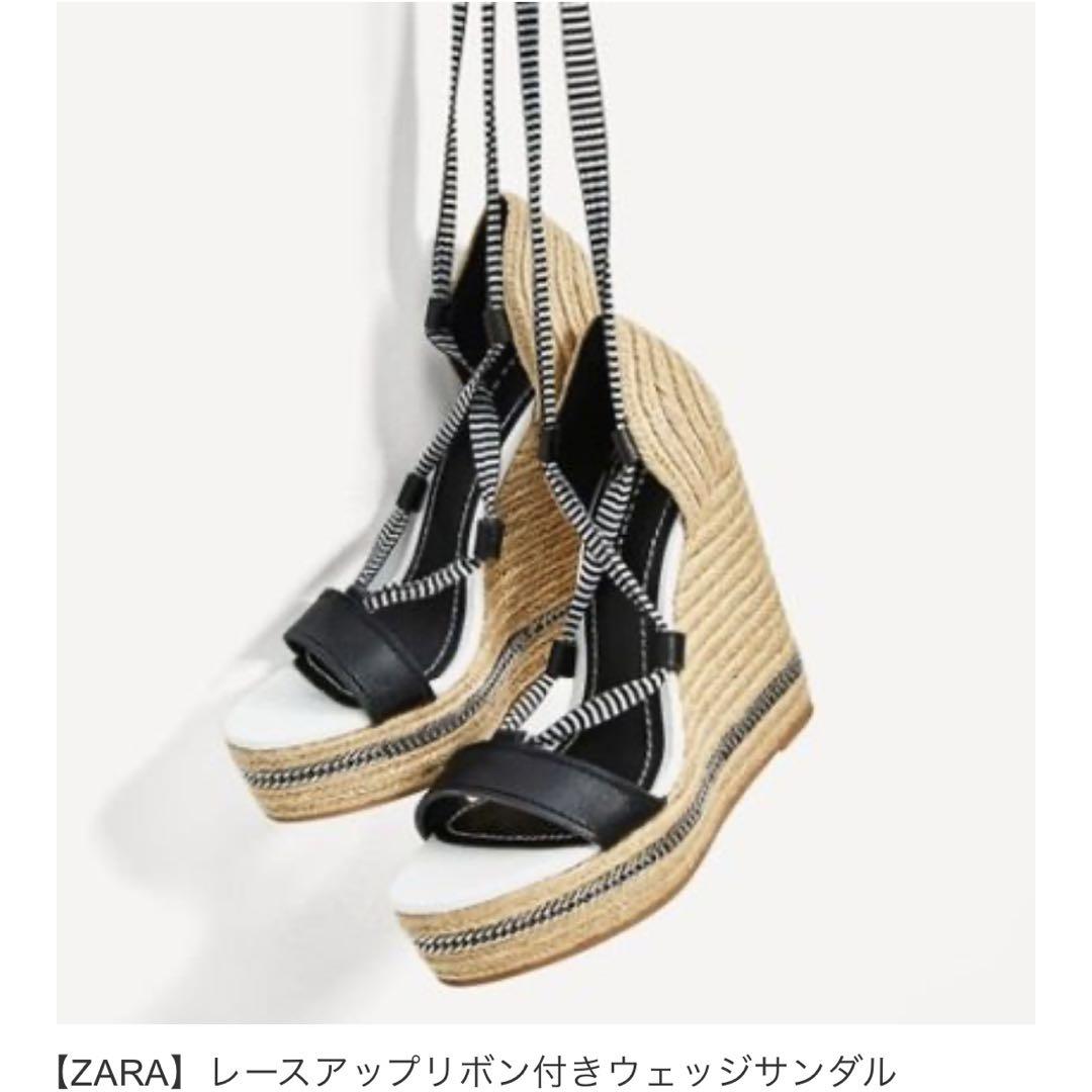 ZARA レースアップリボン付きウェッジサンダル 36 - メルカリ