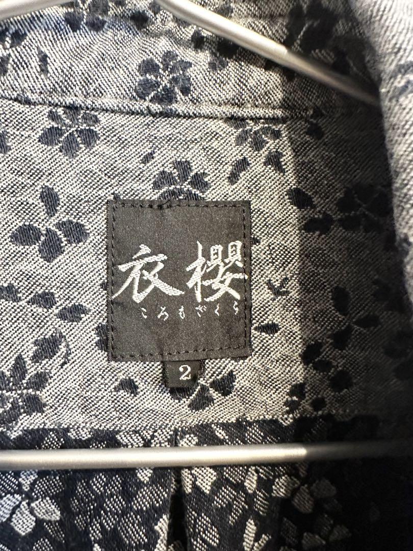 衣櫻（ころもざくら） 花柄 長袖シャツ サイズ2 グレーと黒
