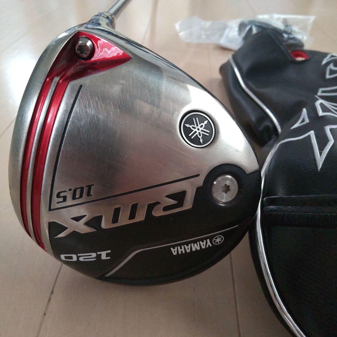 ヤマハ　ドライバー　RMX120 10・5