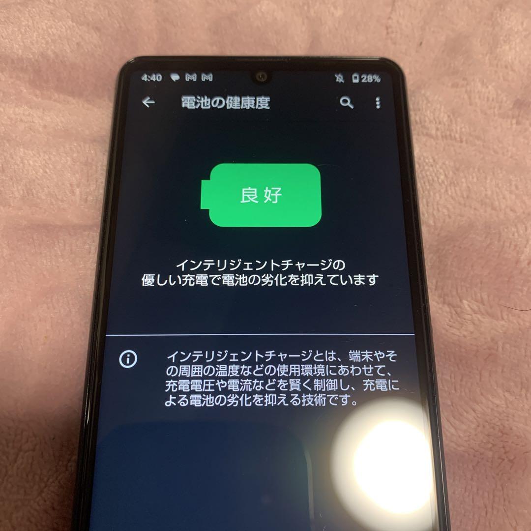 SHARP AQUOS sense4 SH-M15 64GB 黒