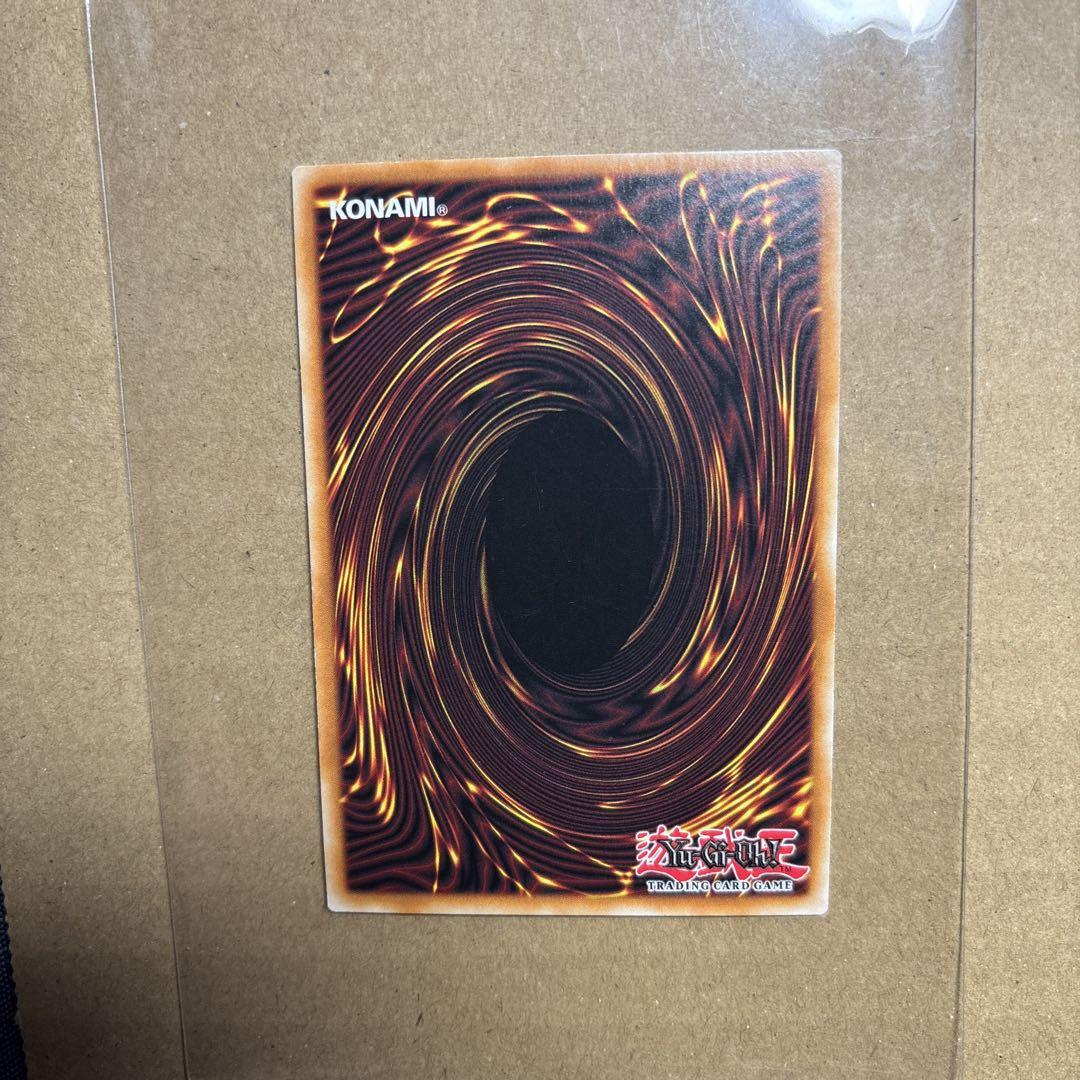遊戯王 Traptrix Allomerus 1st Edition