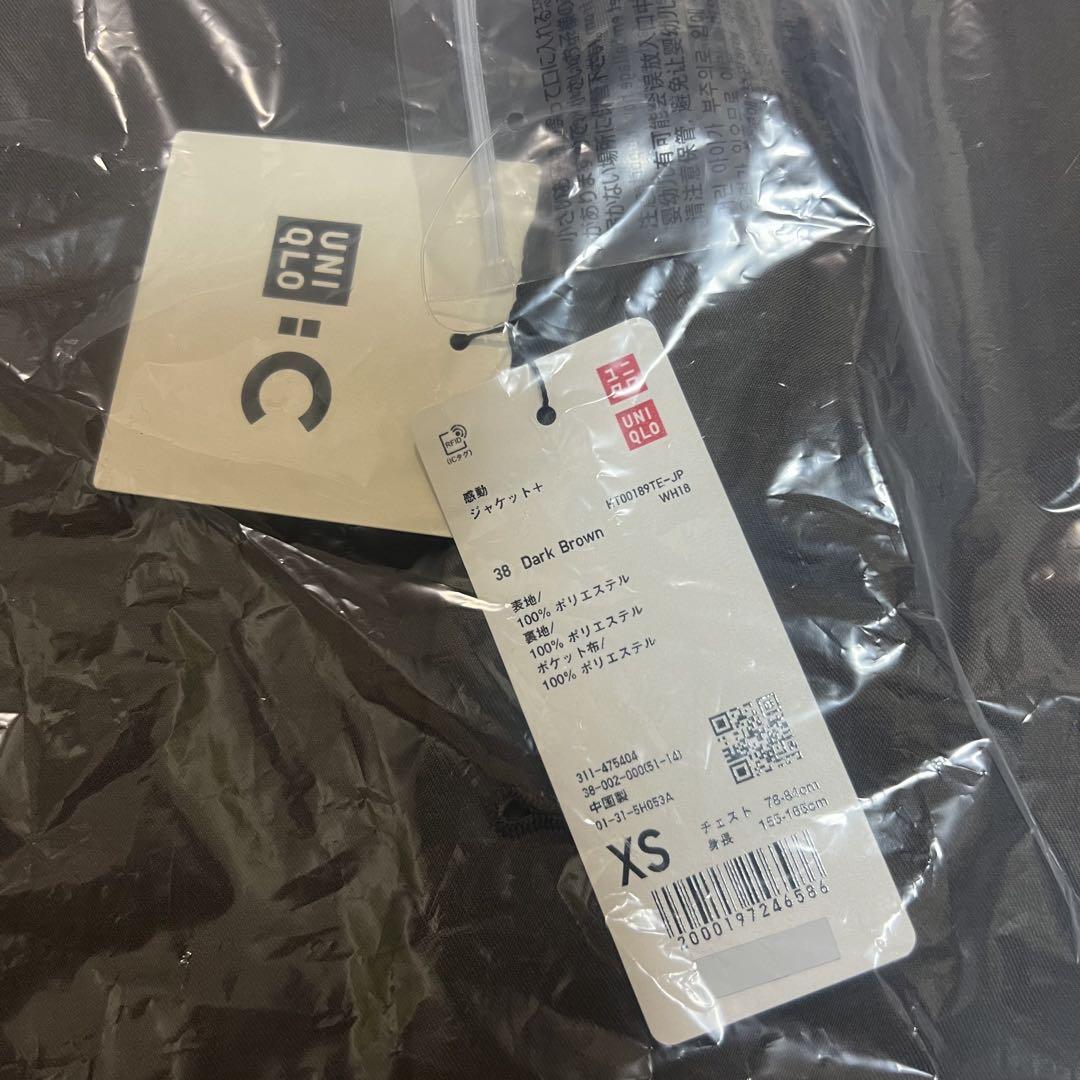 ユニクロC 感動ジャケット ダークブラウン XS 新品未使用品