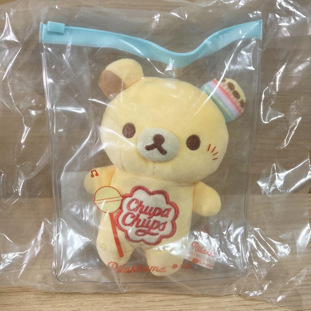 【新品未使用】LOFT リラックマ チュッパチャップス　ぬいぐるみ　リラックマ
