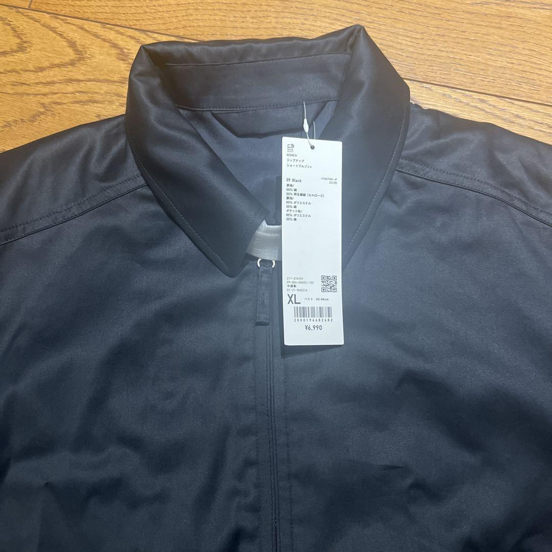 UNIQLO ジップアップショートブルゾン+