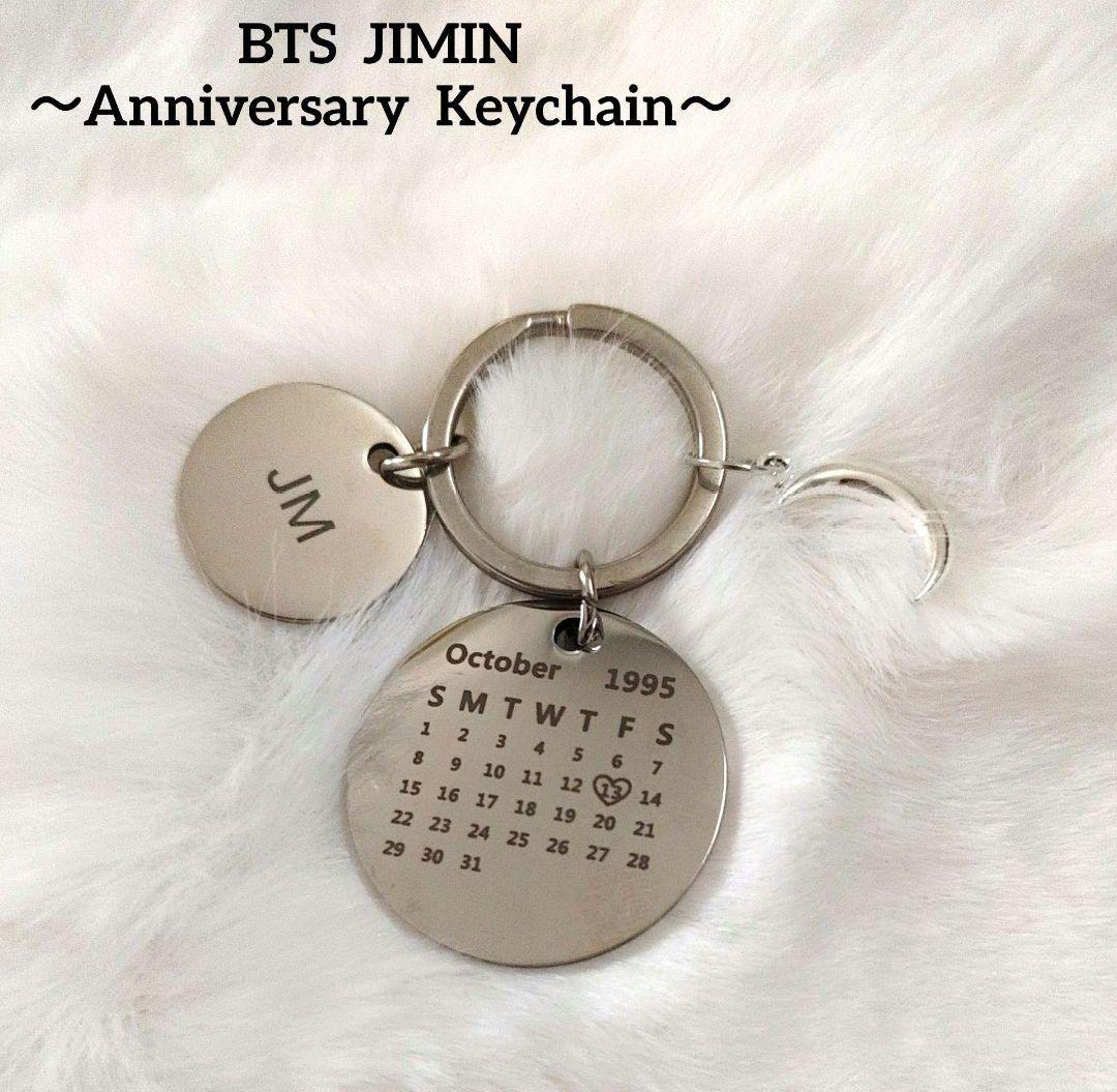 BTS ジミン キーホルダー キーリング ハンドメイド ☆ランダム