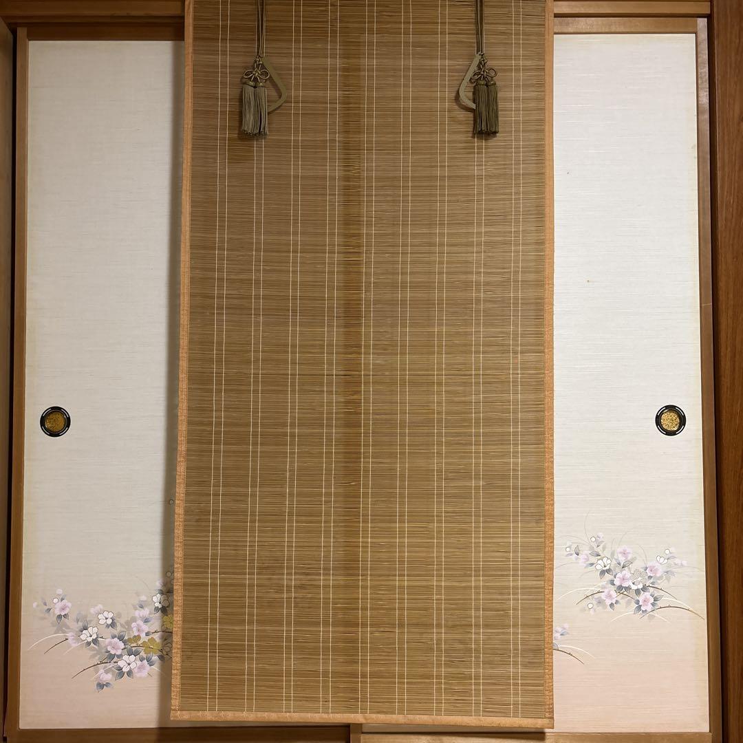 簾 すだれ④ 174㎝×88㎝