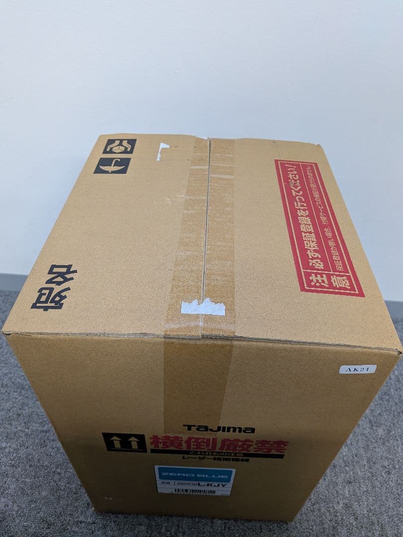 ZEROBL-KJY レーザー墨出器Tajima